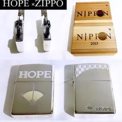 ホープ ZIPPOの中古/未使用品 - メルカリ