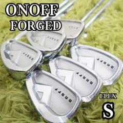 ☆名器☆　オノフ　ONOFF　フォージド　forged アイアンセット 6本 ☆名器☆ オノフ ONOFF フォージド forged アイアンセット 6本