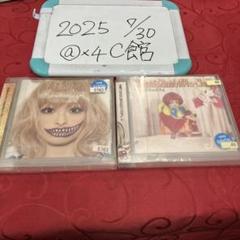 きゃりーぱみゅぱみゅ　新品未使用レコード4枚セット Amazon.co.jp: キャンディーレーサー〔初回限定盤〕 - きゃりー
