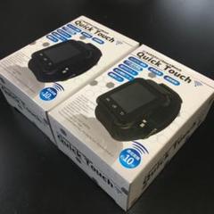 【予告なく終了します】|未使用|Quick Fit スマートウォッチ 白色2つ