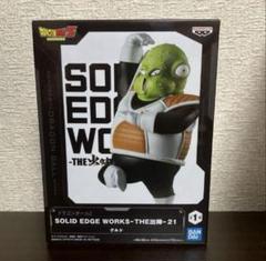 2025年最新】ドラゴンボールZ SOLID EDGE WORKS THE出陣 21