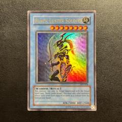 遊戯王　英語版　ゴールドまとめ売り激レア 遊戯王 英語版 ゴールドまとめ売り激レア - メルカリ