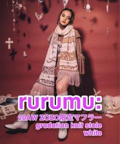 rurumu: 2021aw マフラー アイボリー 縷縷夢兎ニットルルムウ