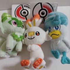 【最終値下げ】ヒバニー ぬいぐるみ まとめ売りポケモン Amazon.co.jp: ポケモンセンターオリジナル ぬいぐるみ ヒバニー