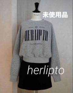 トップス herlipto Cherish Oversized Sweatshirt herlipto Cherish Oversized Sweatshirt