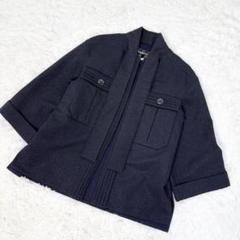 ★CHANEL ★COCO★ノーカラージャケット★ いまだけ大幅値下げ！ 楽天市場】シャネル ジャケット（種類（コート・ジャケット