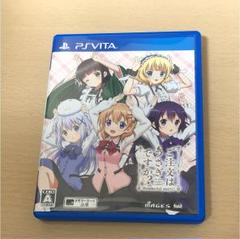 プレステーションVita ご注文はうさぎですか？