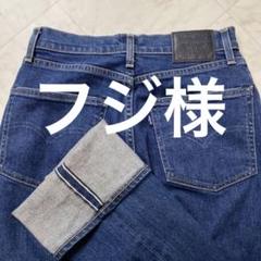【新品タグ付き】LEVI'S 701 ストレートデニム W26 L34 LVC WOMEN 701®ストレート – リーバイス®公式オンラインストア