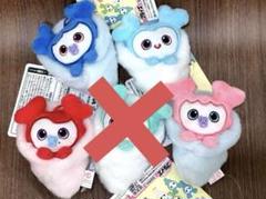twice gigo限定 おくるみマスコット 4種セット