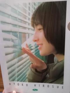 広末涼子 クリアファイル 11枚セット 新品未使用未開封 - メルカリ