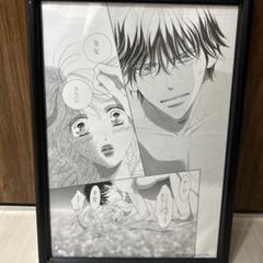 みだらな熱帯魚 北川みゆき 非売品 複製原画下書き みだらな熱帯魚 北川みゆき 非売品 複製原画下書き - メルカリ