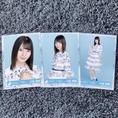 日向坂46 小坂菜緒 ドレミソラシド音符衣装 生写真 コンプ