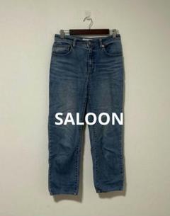SALOON サルーン ハイライズ ストレート デニム