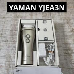 2025年最新】YJEA3Nの人気アイテム - メルカリ