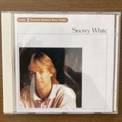 スノーウィ・ホワイト/Snowy White