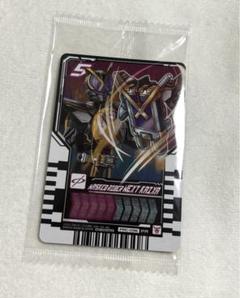 TTFC限定　カイザ　ケミーカード TTFC会報誌付録にライドケミートレカ【ネクストカイザ】の