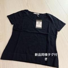 専用✩.*˚ Rene ルネ 2025 新作 未使用 ブラック 半袖トップス René