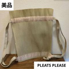 2025年最新】PLEATS PLEASE レディース リュック・バックパック