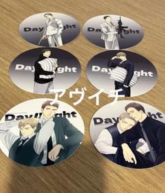 囀る鳥は羽ばたかない　特典　コースター 2種　DAY+NIGHT ☆おまけ付き 囀る鳥は羽ばたかない 特典 コースター 2種 DAY+NIGHT Ⅱ