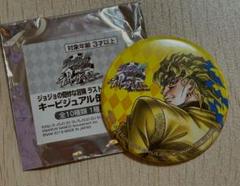 ジョジョの奇妙な冒険 ラストサバイバー キービジュアル缶バッジ DIO ジョジョの奇妙な冒険 ラストサバイバー ハイDIO缶バッチ