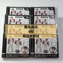Stray Kids スンミン Social Path CD トレカ 未開封 ① - メルカリ