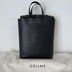 セリーヌ バーティカル カバ スモール トートバッグ 黒