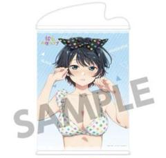 彼女、お借りします。B2タペストリー　更科瑠夏　立体マウスパッドの特典