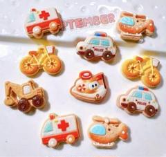 新品未使用 デコパーツ デコパ はたらくくるま 働く車 6点セット ハンドメイド
