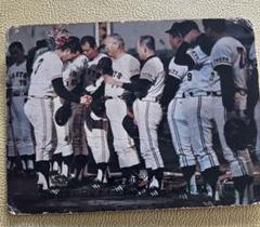 プロ野球カード 長嶋 涙の引退