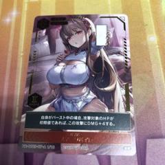 2025年最新】nikke duel encounter バイパーの人気アイテム