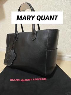 【美品】マリークワント MARY QUANT トートバッグ ビジネス 保存袋付