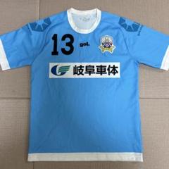 2025年最新】fc岐阜 lの人気アイテム - メルカリ
