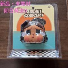 2025年最新】POP MART ぬいぐるみ本体の人気アイテム - メルカリ