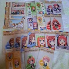 五等分の花嫁 グッズまとめ売り 2025年最新】五等分の花嫁グッズまとめ売りの人気アイテム