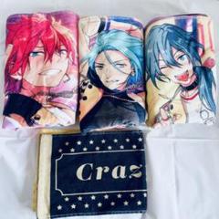 あんスタ バスタオル HiMERU Amazon.co.jp: あんさんぶるスターズ！！ ビジュアルバスタオル