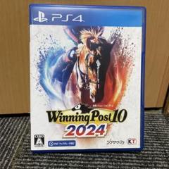 PS4 Winning Post 10 2024 ウイニングポスト