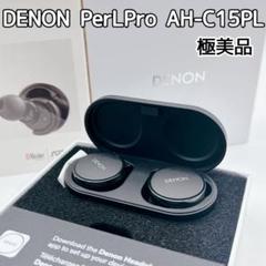 DENONPerlPro 片耳 左耳