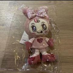 ベリエちゃん ぬいぐるみチャーム
