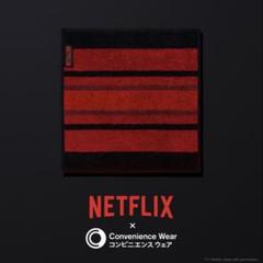 新品未使用 NETFLIX ネットフリックス オリジナル バスタオル m15605579675_1.jpg?1736833222