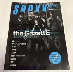 the GazettE ポスター 横浜コラボ 非売品 REITA 第九 2025年最新】The gaZette reitaの人気アイテム - メルカリ