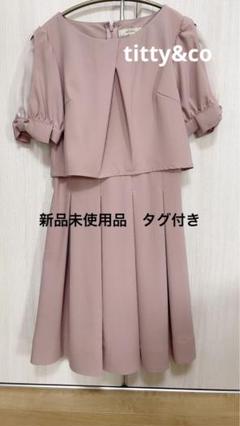 titty&Co.♡ピンクベージュ フリル付き長袖ミニワンピース TITTY&CO.（ティティーアンドコー）の「【TITTY&CO.】長袖