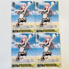 ヴァイス Summer Splash Party! 森カリオペ SP ヴァイスシュヴァルツ Summer Splash Party! 森カリオペ N