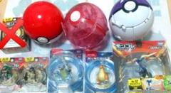 2025年最新】ポケデルゼ ビッグの人気アイテム - メルカリ