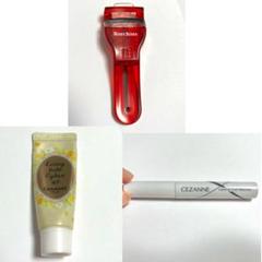 化粧品 まとめ売り - メルカリ