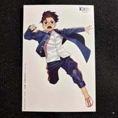 ダンダダン　16巻特典　喜久屋書店　ポストカード　イラストカード　オカルン