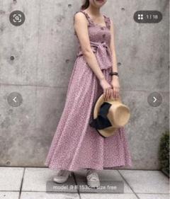 ワンアフターアナザーナイスクラップ　4way 花柄　ワンピース　セットアップ