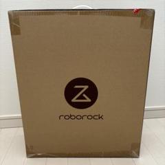 2025年最新】Roborock E5 E552-04の人気アイテム - メルカリ