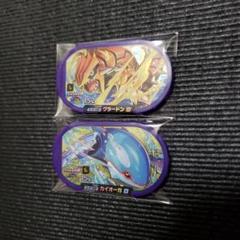 2022年最新】カイオーガ メザスタの人気アイテム - メルカリ