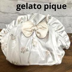 新品未使用♡ジェラートピケ　もこもこ3点セット 1512094743.jpg?1647648992