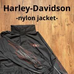 【Harley-Davidson】ナイロンジャケット ウインドブレーカーのサムネイル